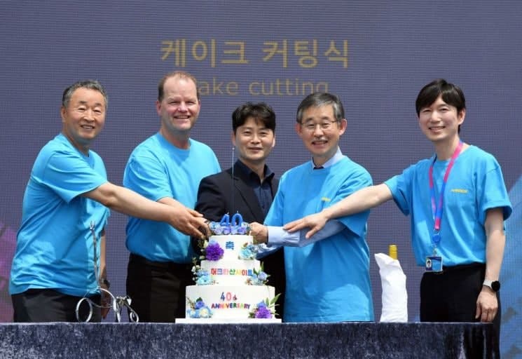 한국머크 안산사업장 창립 40주년, "반도체 핵심 파트너 역할 강화" 미래 비전 공유