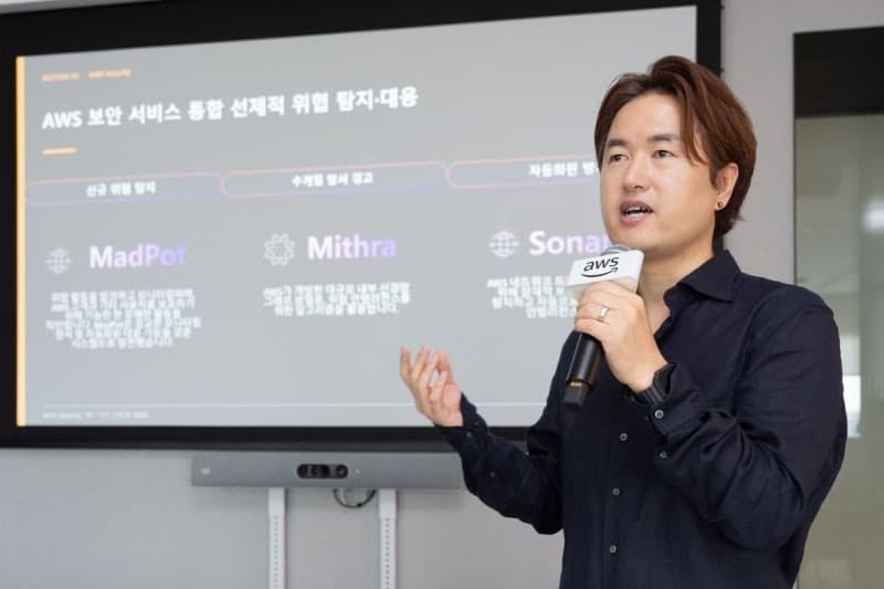 AI가 사이버 공격 앞당겼다…AWS "보안도 상시 자동화해야"