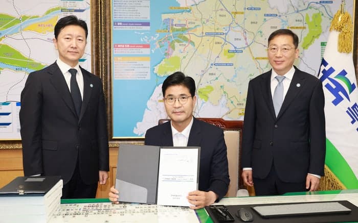 이원택 전북지사 취임 "도민주권정부, 도민 체감 변화"