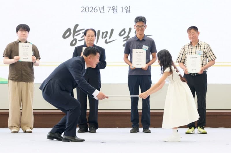 정덕영 양주시장 취임 "시민주권 실현·교통혁신 최우선" 경기북부 중심도시 대전환