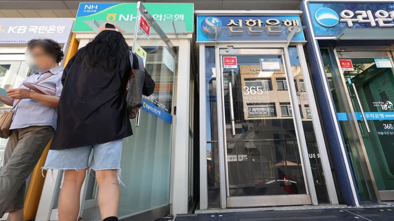 “빚투” “영끌”에 가계대출 4.1조 폭증…5대 은행 11개월 만에 최대