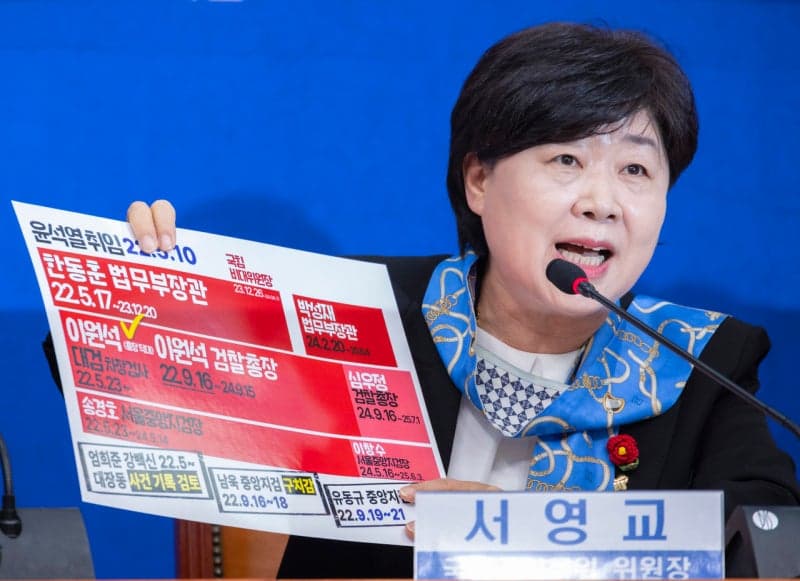 서영교 "국민 원하는 대로 법사위 운영…검찰개혁 골든타임 놓치지 않겠다"
