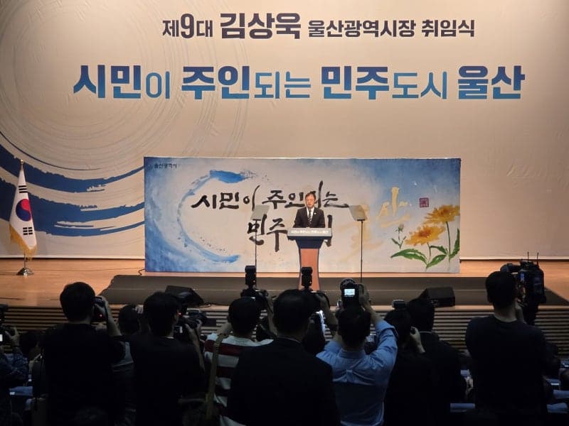 김상욱 울산시장, '시민 중심' 행정 본격 시동…버스 복원·청사 개방