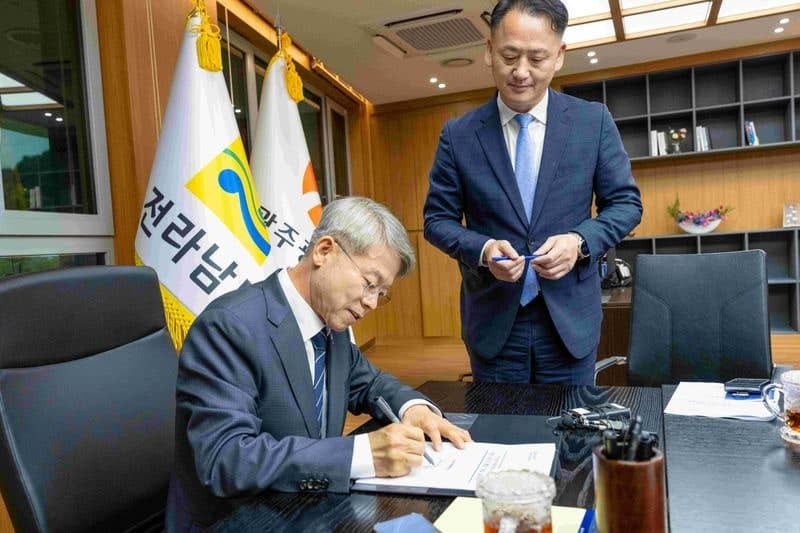 민형배 전남광주통합특별시장의 첫 결재는 '민생지원·통합 100일 실행계획'