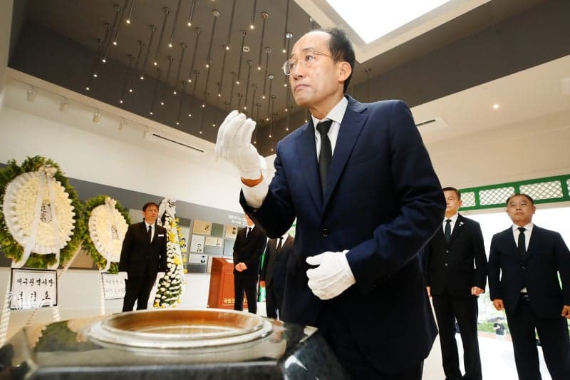 추경호 대구시장, "경제 최우선" 시정 비전 '변화와 성장, 더 나은 내일' 제시