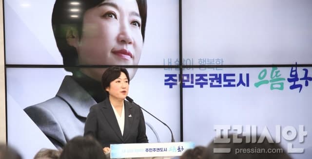 신수정 광주 북구청장, 취임식날 청사 누수…취임식 대신 수해 취약지역 '민생현장' 점검