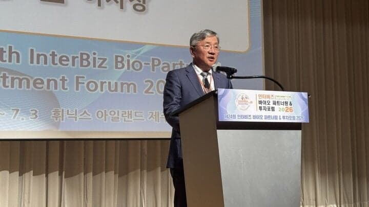 '제24회 인터비즈 바이오 파트너링&투자포럼' 제주서 개막…바이오 기술 1500건 거래 논의