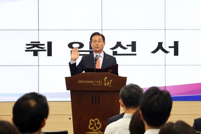 신영재 홍천군수, 취임식 없이 민선 9기 군정 업무 본격 착수
