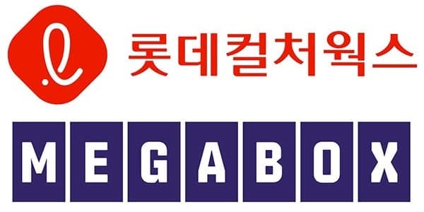 롯데시네마-메가박스 합병 최종 무산…2년 추진 끝 '빅딜' 불발