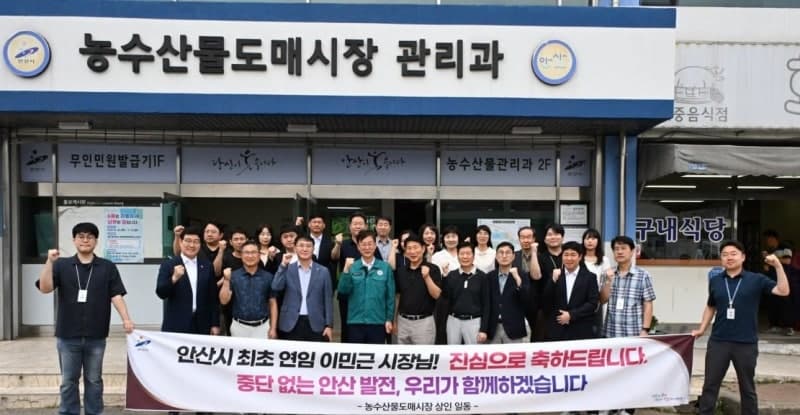 이민근 안산시장, 취임식 대신 민생·미래 현장 행보…"답은 현장에"