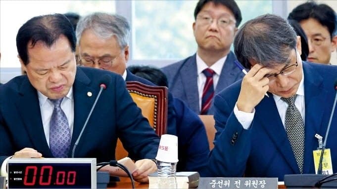노태악 "배우자 해외출장비 국고 반납하거나 사회 환원할 것"