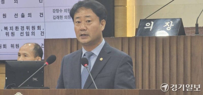 제10대 광명시의회 전반기 의장단 출범…이형덕 의장·박미정 부의장 선출