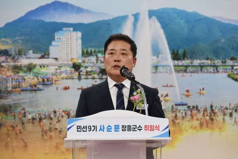 사순문 장흥군수 취임 “예산 1조 원 시대·통합 군정 열겠다”