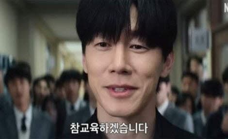 교사 83% 여전히 학부모 민원 직접 응대…"애 아빠가 화가 많이 났어요" 악성민원 여전