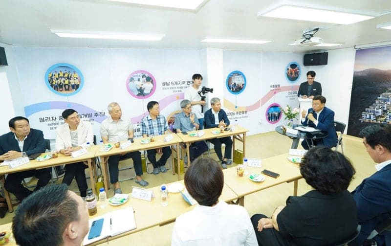신상진 성남시장, 민선 9기 첫 행보로 재개발·재건축 현장 찾아 "바르고 빠른 시정으로 희망찬 성남 만들겠다"