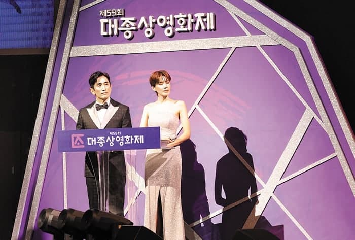 3년 중단된 대종상영화제, 새 주인 찾아 "이르면 내년 2월 개최"