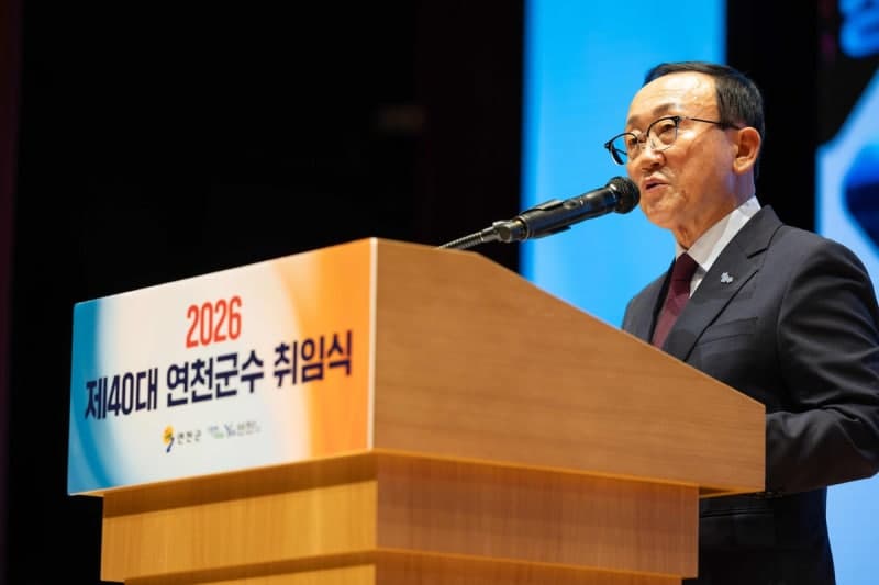 김덕현 연천군수, "중단 없는 연천 발전 총력…서울 40분 시대 열겠다"