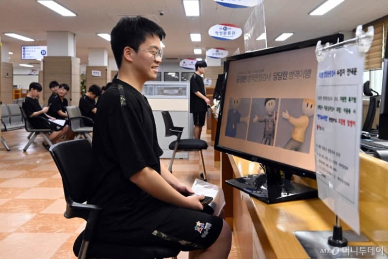 병무청, 다문화 병역의무자 위해 10개 언어 통역 지원 "한국어 못해도 괜찮아요"