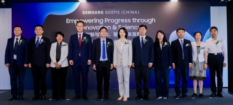 삼성에피스홀딩스, 中 베이징에 첫 해외 R&D 센터 개소…"혁신 신약 후보물질 발굴 확대"