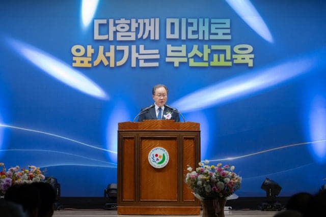새 교육감들, 기본·AI·교권 보호로 미래 교육 청사진 제시