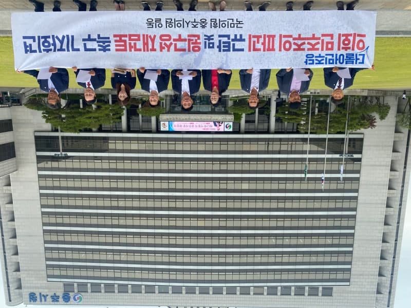 전주시의회, 민주당 의장단 선출…소수당 '투표 거부' 속 상임위원장단 주목