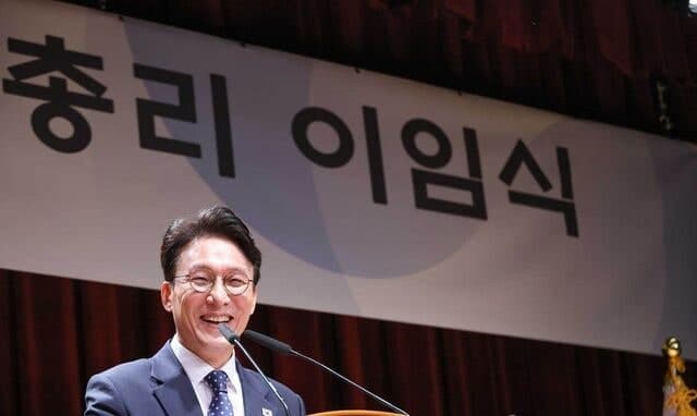 정청래 "안으로는 대통합, 밖으로는 외연 확장…정권 재창출의 길"