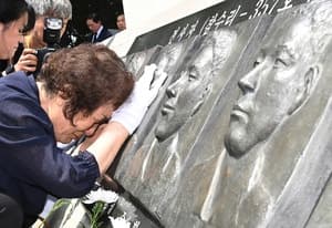 보훈차관, 제2연평해전 24주기 맞아 '참수리호' 정장 故 윤영하 소령 부친 위문