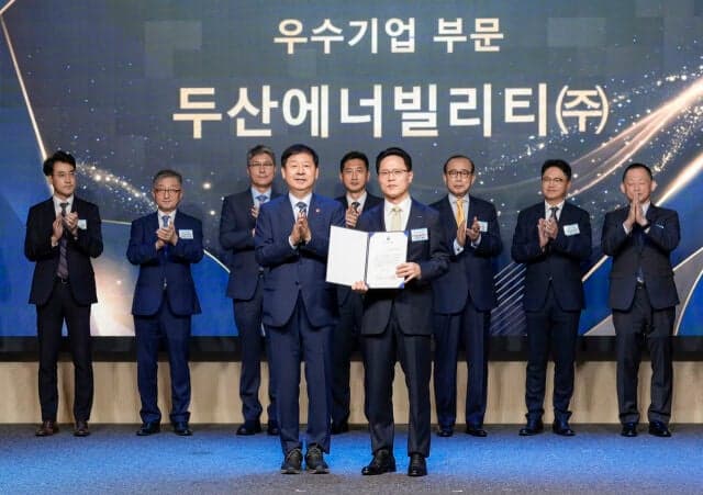 두산에너빌리티 박상현 사장, "원전·SMR 수출로 국가경제 기여" 경제부총리 표창 수상