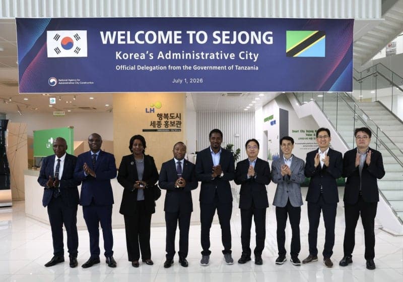 "세종시가 롤모델" 탄자니아 정부대표단, 행복도시 벤치마킹 방문