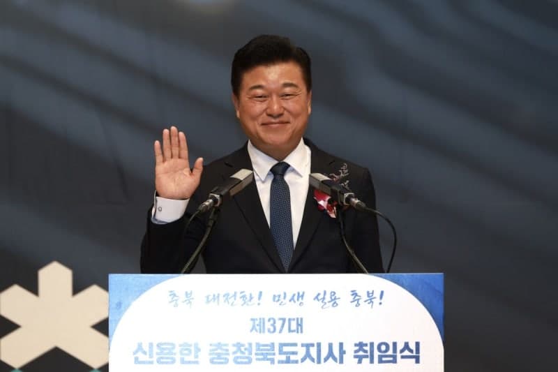 신용한 충북지사, '충북 대전환' 닻 올리며 첫 결재로 재정정상화위 구성