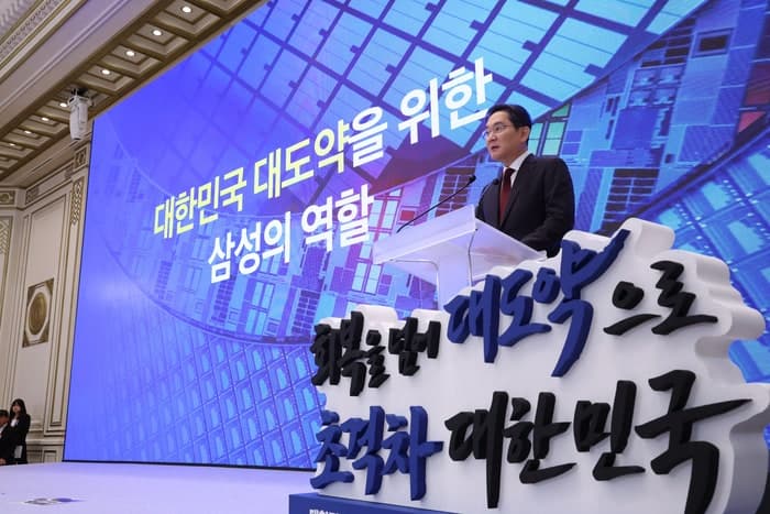 이재용 회장, '억만장자의 여름캠프' 선밸리 콘퍼런스 2년 연속 참석할까
