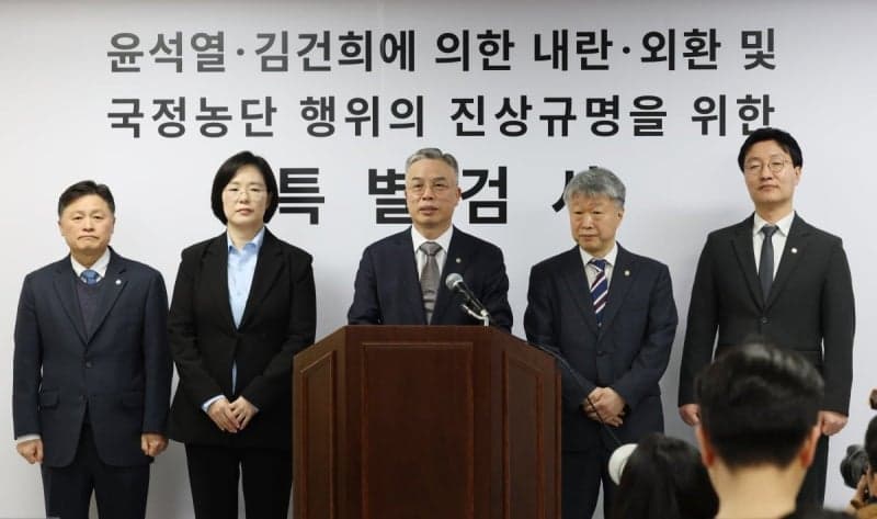 "결정문도 안 줬다" 내란특검·종합특검, '조성현 대령 입건' 두고 갈등 확전
