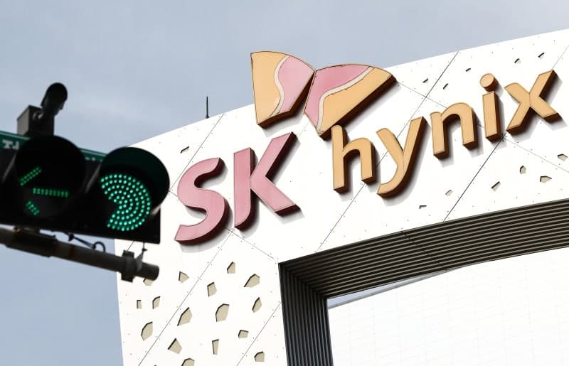 SK하이닉스, 나스닥 등록서 수정 제출…공모조건 '미정' 속 소송 리스크 추가