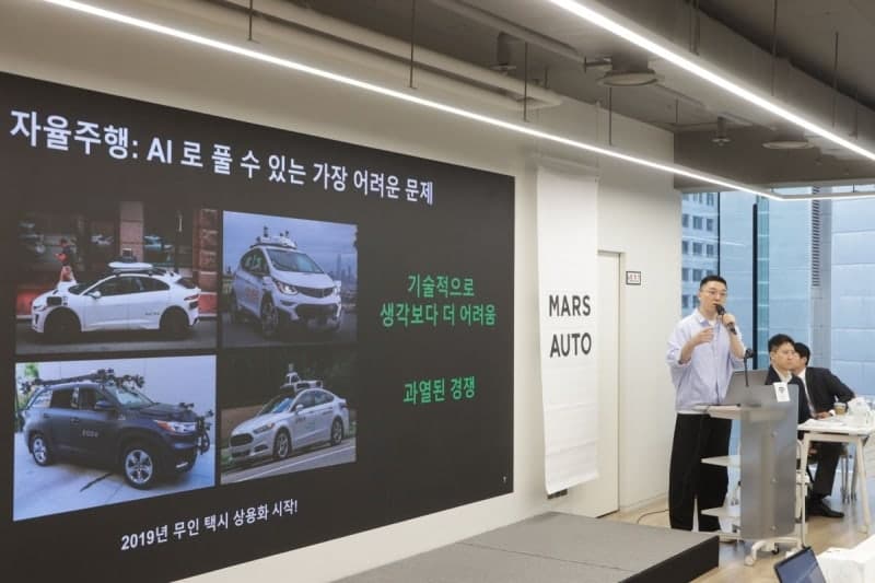 마스오토, 국내 최초 트레일러 자율주행 "일반도로까지 레벨4"…2028년 한·미 화물운송 완전 무인화