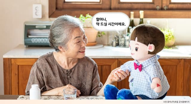 강릉시, AI 스마트 돌봄로봇으로 어르신 25가구 24시간 '안전망' 강화