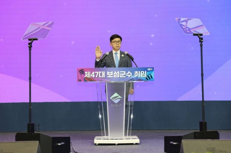 김철우 보성군수, 취임 첫날 1호 공약 '농어촌 기본소득' 이행…군민 1인당 월 20만원 지급