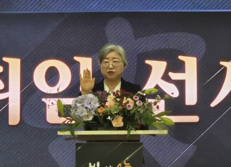 강미애 세종교육감·강삼영 강원교육감 취임…"미래 여는 세종교육" "교육으로 살아나는 강원" 닻 올렸다
