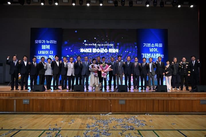 최훈식 장수군수, 민선9기 출범 "군민 섬기며 성과로 증명하겠다"