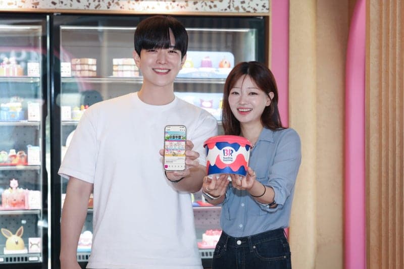 LGU+, 7월 유플투쁠 여름 혜택 강화…장기고객 초청 '레고랜드 워터풀 파티' 실시