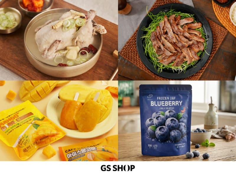 "치열치냉" GS샵, 초복 앞두고 보양식·냉동과일 대거 선보이며 여름 공략