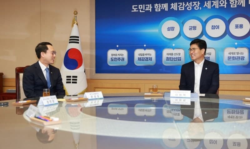전북도-새만금청, 현대차 투자 후속 지원 및 새만금 대도약 위한 협력 강화