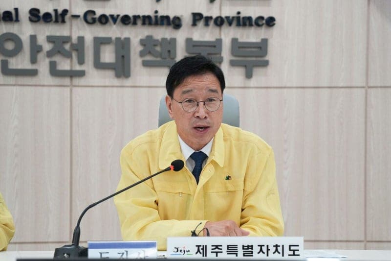 위성곤 제주지사, 주요 회의 유튜브 생중계 지시…도민에게 열린 도정 구현