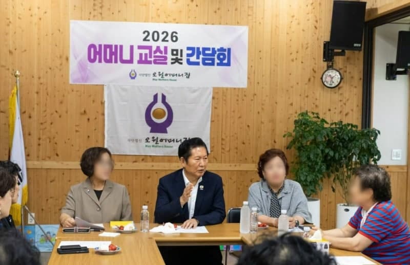 정청래, 광주 오월어머니집 방문 "5·18 헌법 전문 수록에 박차"