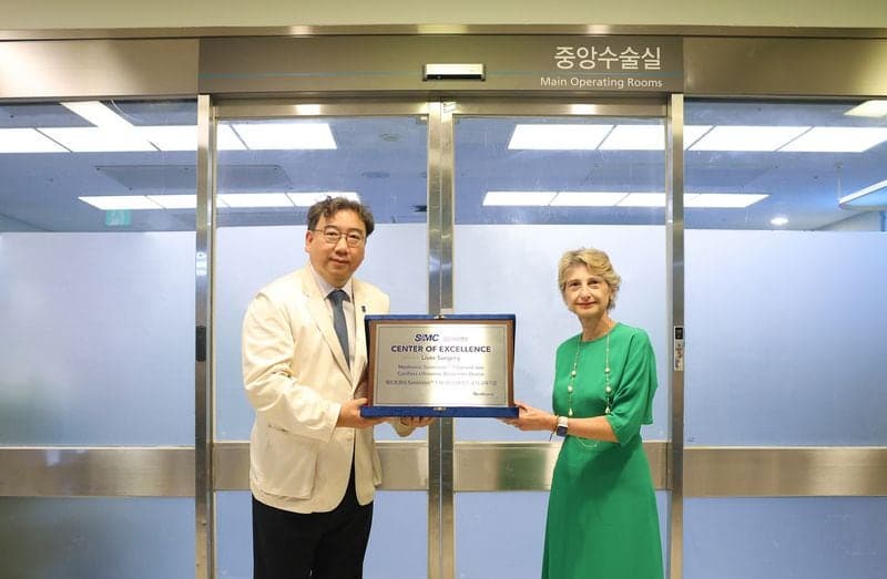 삼성서울병원, 메드트로닉 '소니시전 7' 공식 교육센터 지정으로 글로벌 교육 허브 도약
