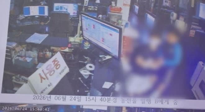 PC방 돈 훔치고 CCTV 향해 '꾸벅' 조롱 인사…"왜 내 사진 붙였냐" 적반하장 초등생들