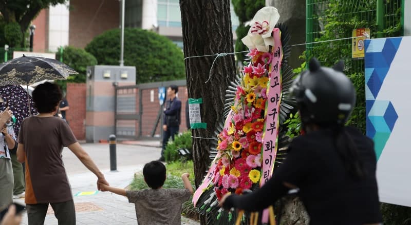 "스타벅스 가야지" 배재고, 5.18 조롱 주도 학생 2명 징계위 회부
