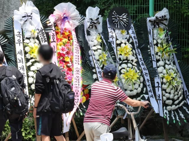 배재고 야구부 5.18 비하 응원, 학생 징계 절차 돌입