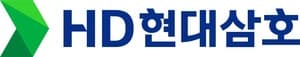 HD현대삼호, 17억 들여 목포 복지시설 2곳 신·증축 후 기부채납