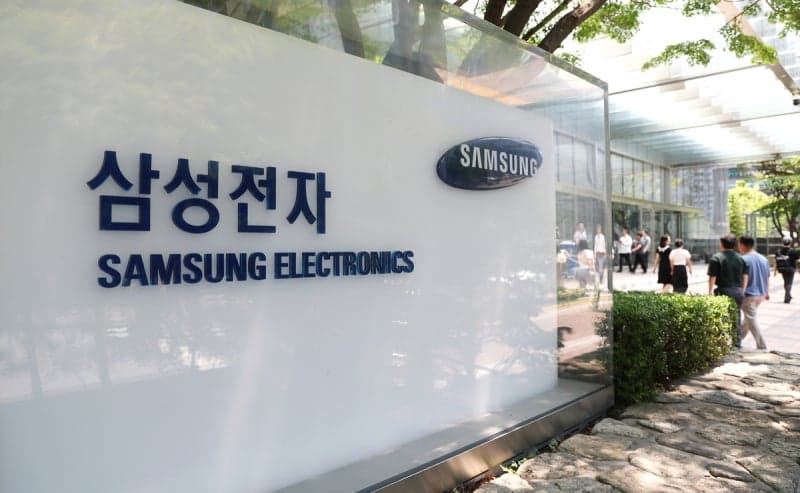 메타發 쇼크에 삼성전자 30만원 아래로…SK하이닉스도 8%대 급락