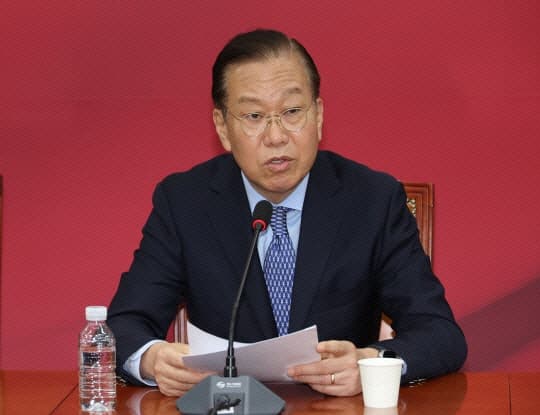 배재고 '스벅 구호' 징계 논란, 정치권 '과도'